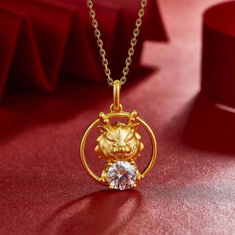 Dragon Moissanite Diamond Necklace from the Chinese Zodiac Series, 1.0 Carat